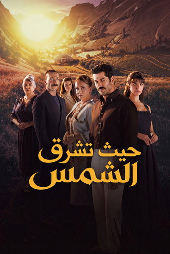 أضيف بتاريخ 2026-09-19