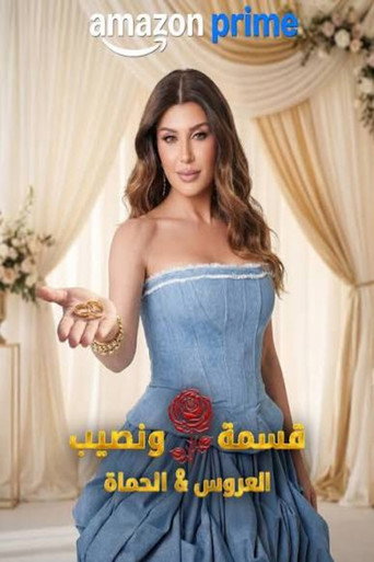 أضيف بتاريخ 2026-09-23